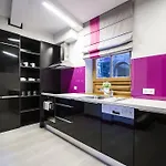 Apartment Rezydencja Regle